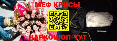соль ск Заволжье