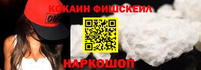 соль ск Заволжье