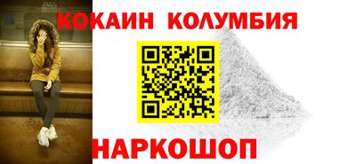 скорость Заводоуковск