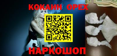 скорость Заводоуковск