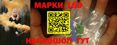 MDMA Жуковский