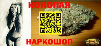 соль ск Заволжье
