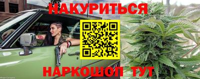 MDMA Жуковский