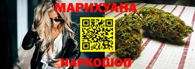 MDMA Жуковский