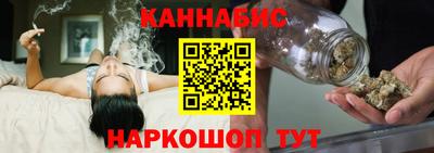 скорость Заводоуковск