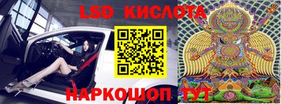 скорость Заводоуковск