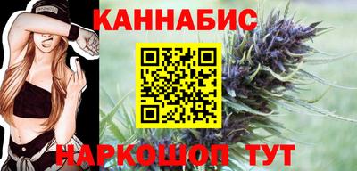 скорость Заводоуковск