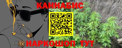 MDMA Жуковский
