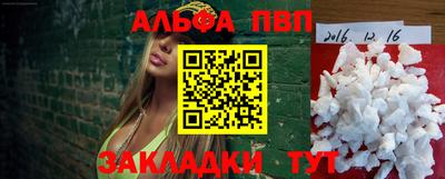 MDMA Жуковский