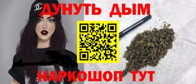 соль ск Заволжье