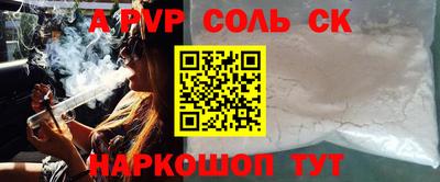 скорость Заводоуковск