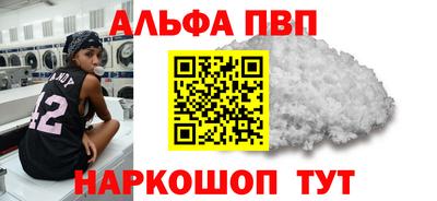 MDMA Жуковский