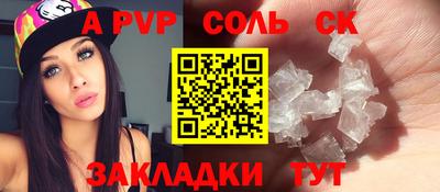 скорость Заводоуковск