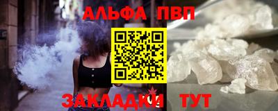 MDMA Жуковский