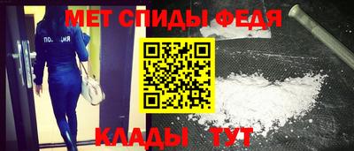 MDMA Жуковский