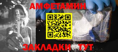 скорость Заводоуковск