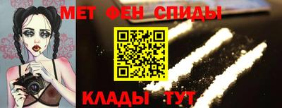 скорость Заводоуковск