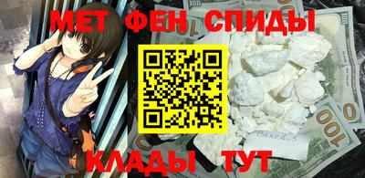 MDMA Жуковский