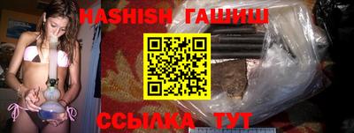 скорость Заводоуковск