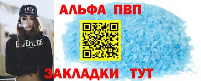 скорость Заводоуковск