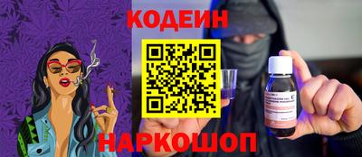 скорость Заводоуковск