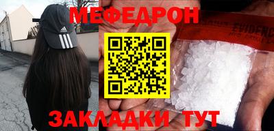 скорость Заводоуковск